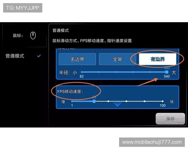 iOS用户必看:提升老虎机游戏体验的实用技巧与常见问题解答 iOS用户必看:提升老虎机游戏体验的实用技巧与常见问题解答