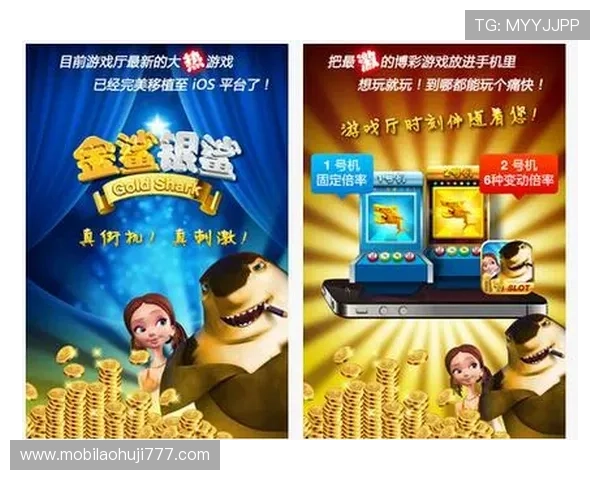 720p画质的老虎机游戏视频推荐,带你领略高清视觉盛宴与丰富游戏内容 720p画质的老虎机游戏视频推荐,带你领略高清视觉盛宴与丰富游戏内容