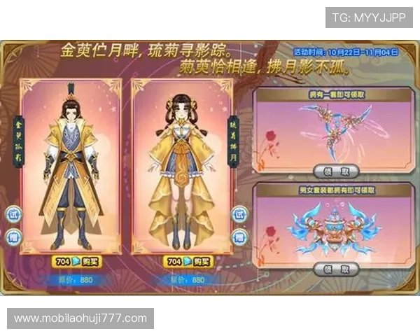 pp游戏官网最新活动公告,丰富奖励等你来领取 pp游戏官网最新活动公告,丰富奖励等你来领取