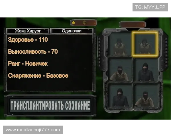 ob试玩官网下载安全可靠，详细步骤帮助你轻松体验游戏