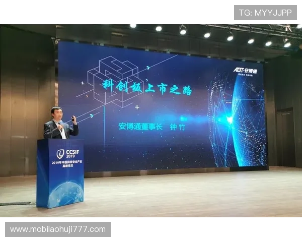 ttg 官网的安全保障措施与隐私保护策略,保障用户信息安全 ttg 官网的安全保障措施与隐私保护策略,保障用户信息安全
