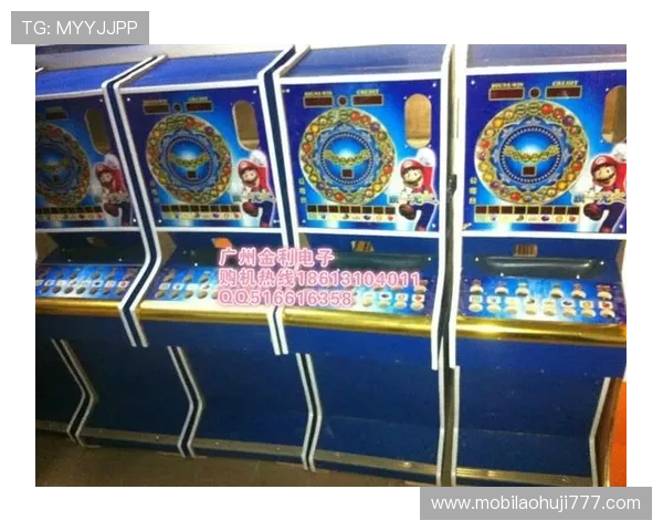 优乐电子老虎机稳定运行，确保每一次游戏都顺畅无比