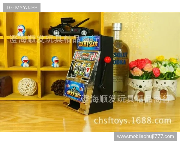 优质老虎机电脑版下载资源，确保游戏安全无病毒稳定运行