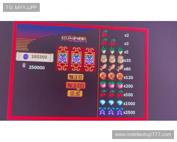 免费获取老虎机线上单机版下载安装包,享受无忧游戏体验的完整流程 免费获取老虎机线上单机版下载安装包,享受无忧游戏体验的完整流程