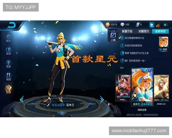 奥林匹斯之门超神力赋予玩家无敌力量,开启神话世界的荣耀征程 奥林匹斯之门超神力赋予玩家无敌力量,开启神话世界的荣耀征程