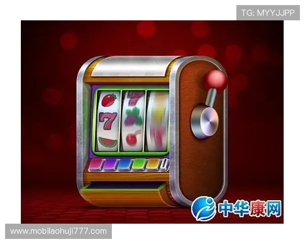 学习老虎机玩法及技巧提升游戏体验和获胜几率的实用技巧 学习老虎机玩法及技巧提升游戏体验和获胜几率的实用技巧