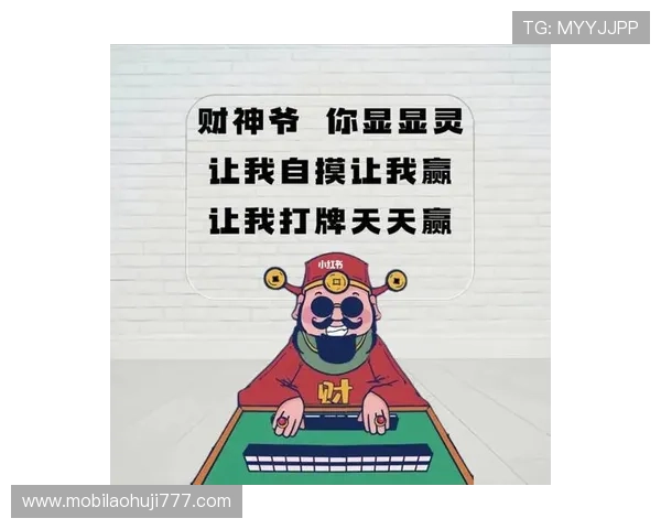 揭秘老虎机 必 赢的策略，让你在赌场中稳操胜券