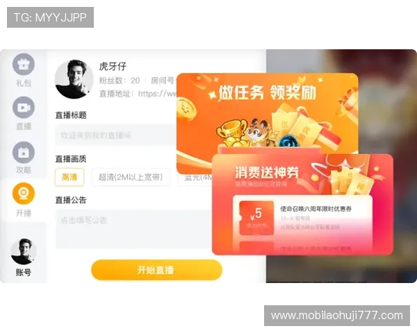 最新老虎机真人平台app推荐，丰富的游戏内容和优质的用户体验保障