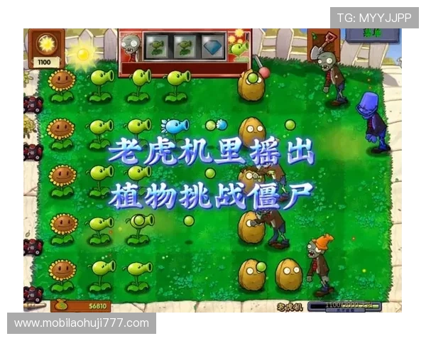 不花钱的老虎机游戏：免费模式带来丰富多彩的游戏体验