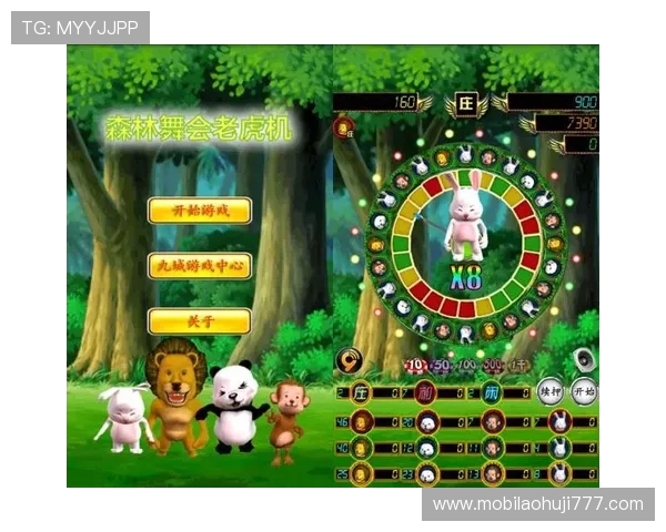 官方安卓老虎机开户下载平台，丰富的游戏内容和高额奖金等你来拿