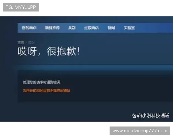 如何在fg游戏官网下载游戏客户端，快速开始你的游戏之旅