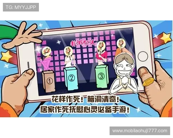 爱游戏注册首页优化注册流程提升用户体验让游戏开始更简单快捷