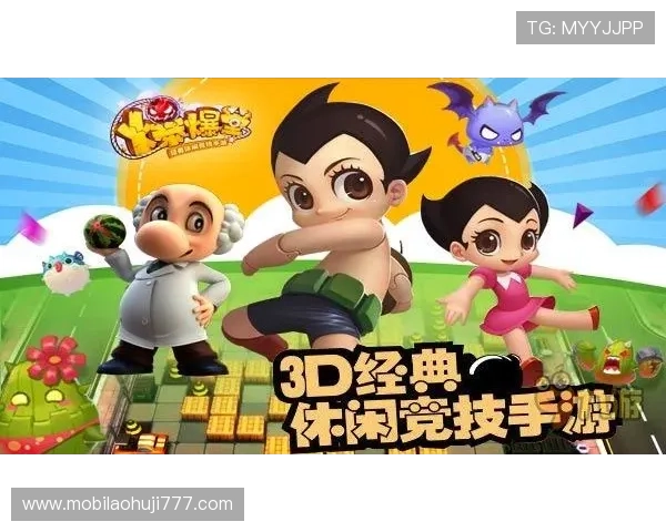 80老虎机游戏大全最新推荐，涵盖经典与创新玩法全方位体验