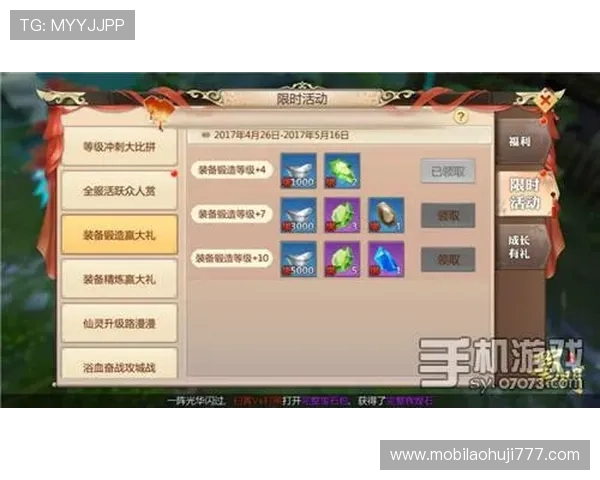 CQ9游戏试玩教程全攻略,详细步骤带你畅玩热门游戏无压力 CQ9游戏试玩教程全攻略,详细步骤带你畅玩热门游戏无压力