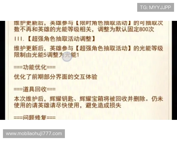 UL国际老虎机下载常见问题解答，解决用户在下载过程中遇到的所有疑问