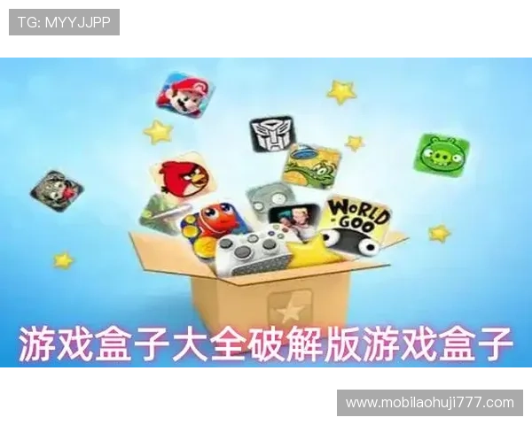 优质娱乐游戏库网址大全，提供丰富多样的游戏选择满足不同玩家的娱乐需求