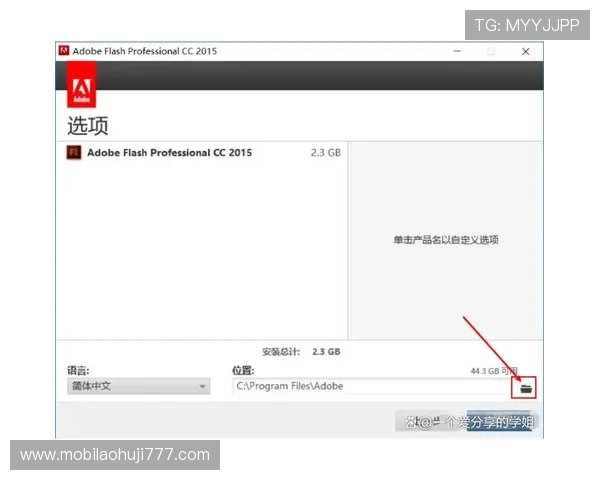 在MG模拟器官网获取正版软件资源，详细介绍软件特色、使用教程及用户支持服务内容