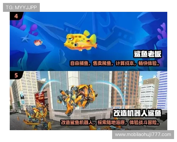 探究ag捕鱼游戏的工作原理及其背后的随机性机制提升游戏胜率的实用策略 探究ag捕鱼游戏的工作原理及其背后的随机性机制提升游戏胜率的实用策略