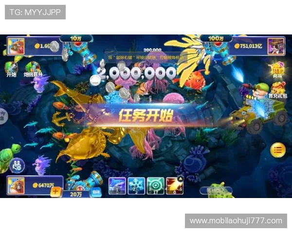 搜一款捕鱼游戏适合新手，操作简单上手快的休闲捕鱼游戏推荐