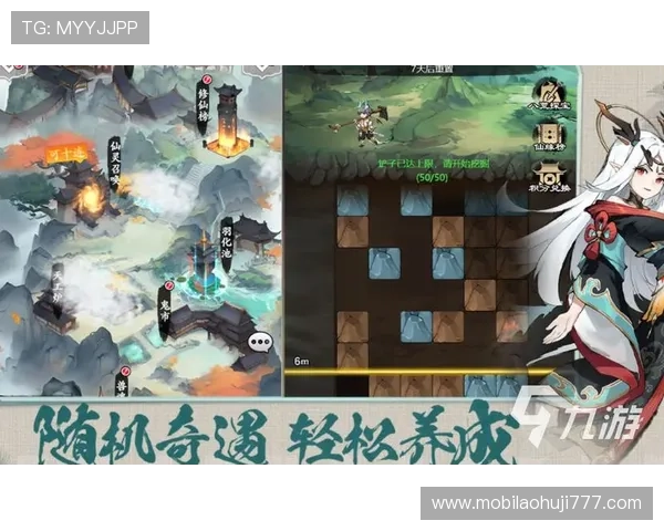 九游门户网提供最全的手游攻略与技巧帮助玩家轻松突破关卡