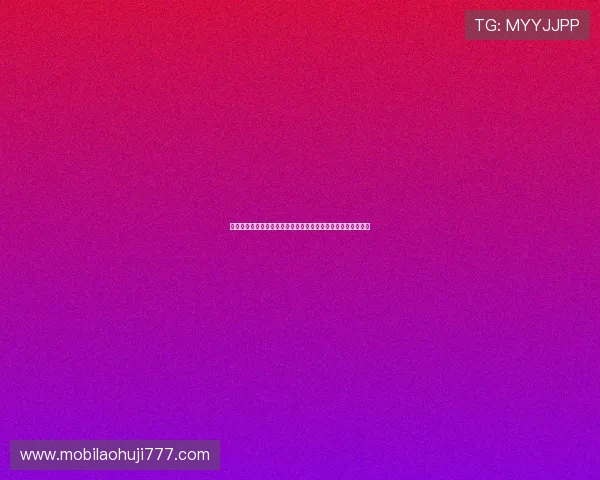 二八杠的春天:世界杯期间足球迷必看赛事直播与精彩集锦推荐 二八杠的春天:世界杯期间足球迷必看赛事直播与精彩集锦推荐