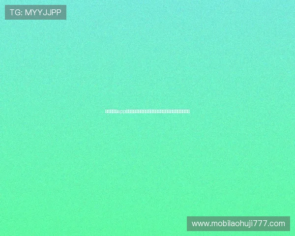 极速百家乐app登录为用户提供全面的世界杯赛事数据分析与精彩回放服务 极速百家乐app登录为用户提供全面的世界杯赛事数据分析与精彩回放服务